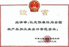 1694244640338746.jpg
