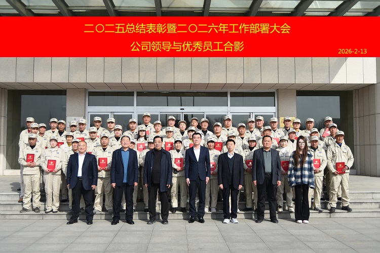 微信圖片_20260222102132_2_21.jpg
